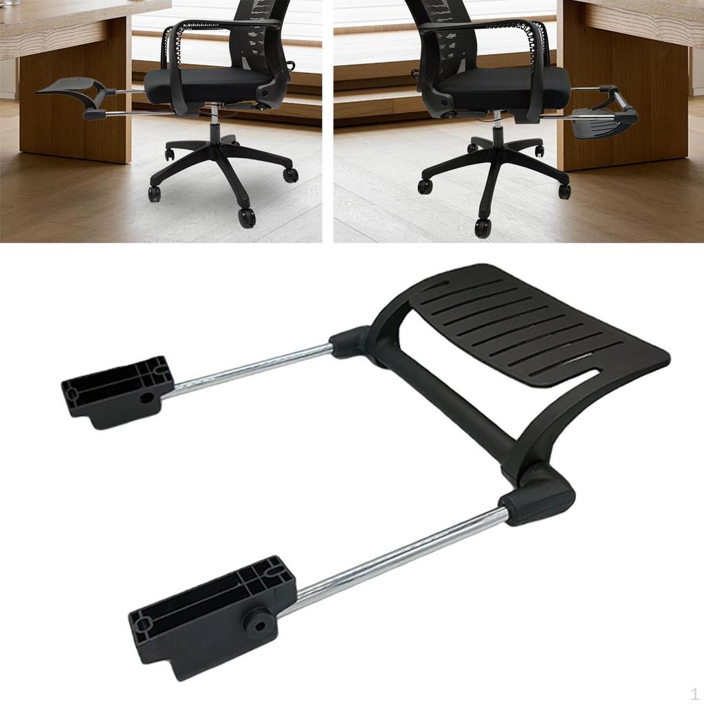 Регулируемая опора для ног для офисных стульев