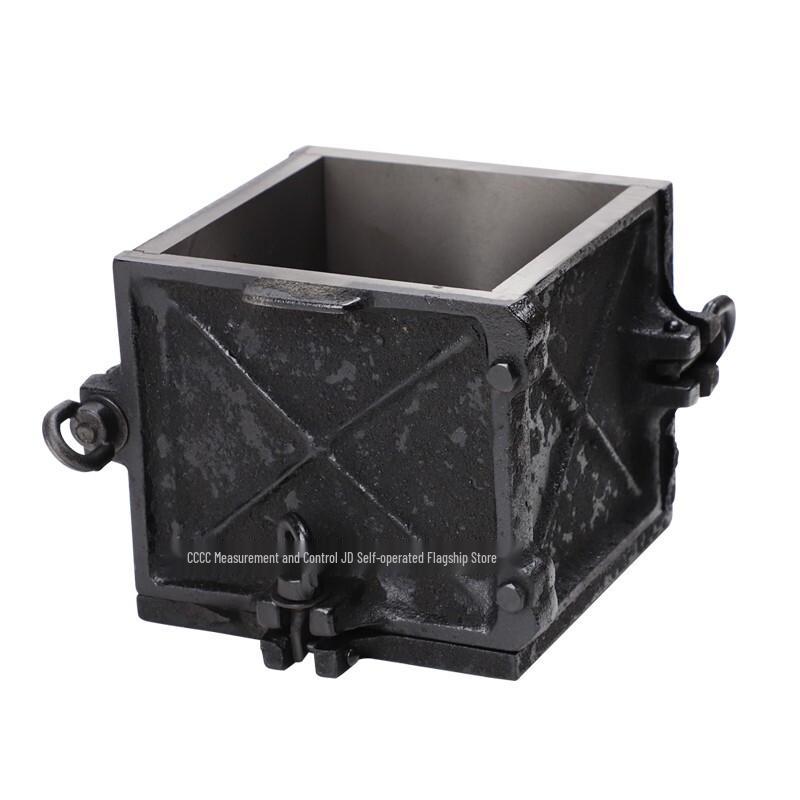 150mm Cast Iron Concrete Cube Test Mold (CN version)
