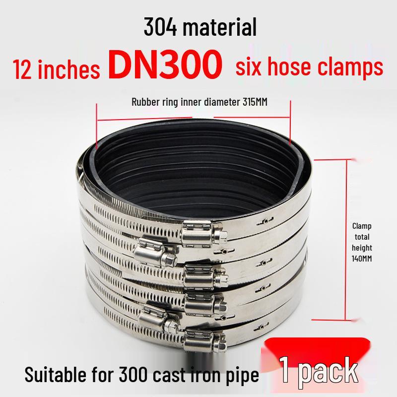 Прочная гибкая зажимная трубка из нержавеющей стали и чугуна для канализационных и дренажных труб