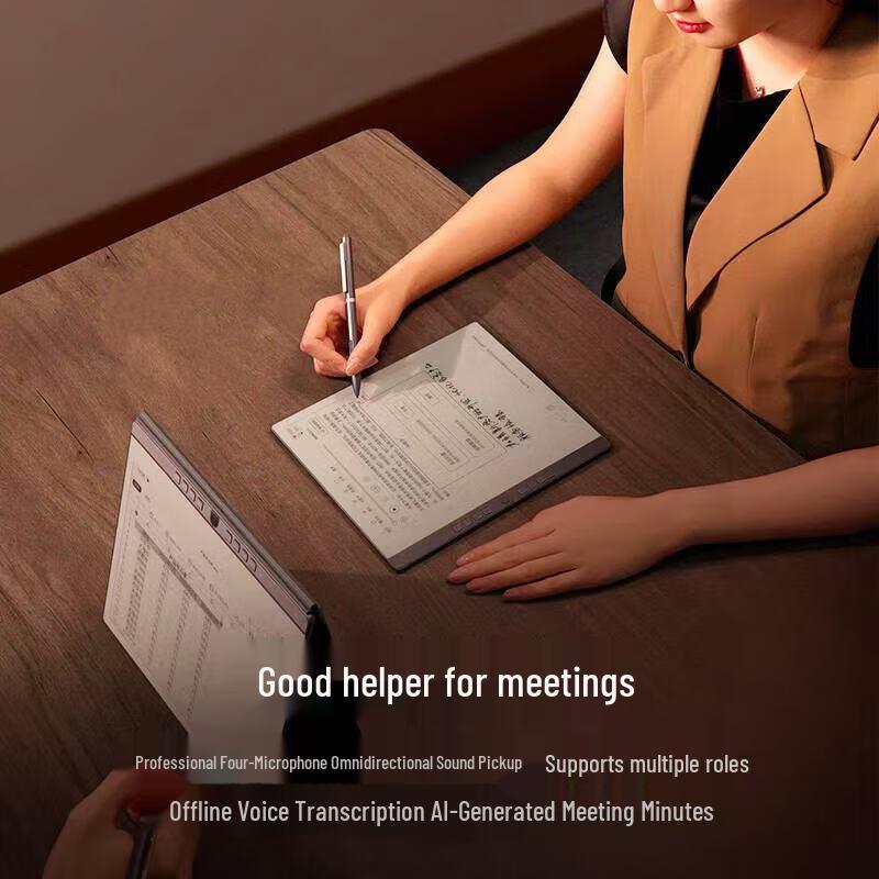 Hanvon N10 Pro E-paper Notepad (CN version)