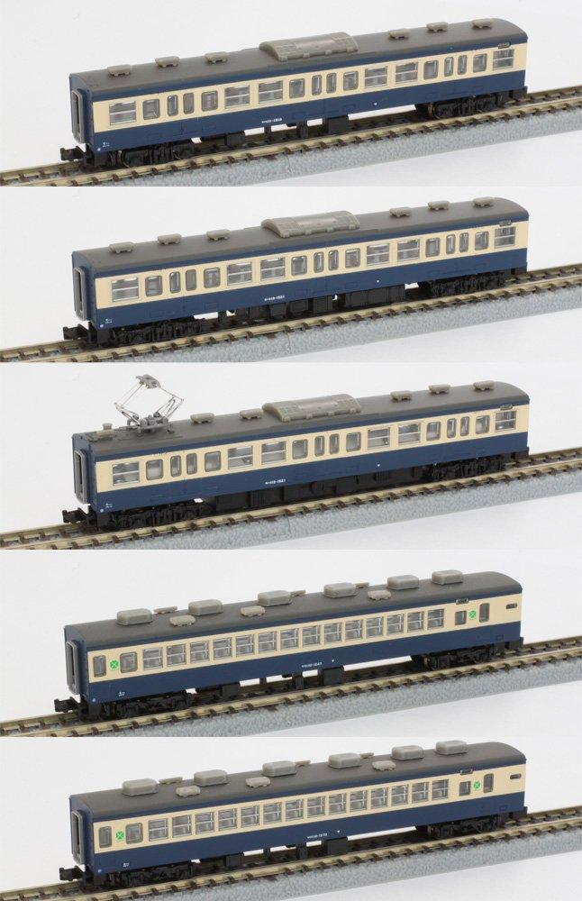 Rokuhan Z Gauge 113 Series 1500 Yokosuka Color with Saloon Set T003-2 5-Car Add-On