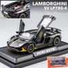 1:32 Scale Lambo LP780 Model Car, Zinc Alloy Pull Back Toy Car with Sound and Light for Kids Boy Girl