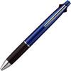 Многофункциональная ручка Mitsubishi Pencil MSXE510005P9 Jetstream 4 & 1 0.5 Синяя Легко пишет