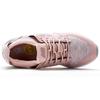New Balance 420 Низкие Розовые Женские (унисекс) Кроссовки WRL420SE