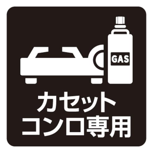 Pearl Metal Yakiniku Grill Plate, 31cm Round, Fluoroplastic Coating, for Portable Stoves, Barnista HC-938