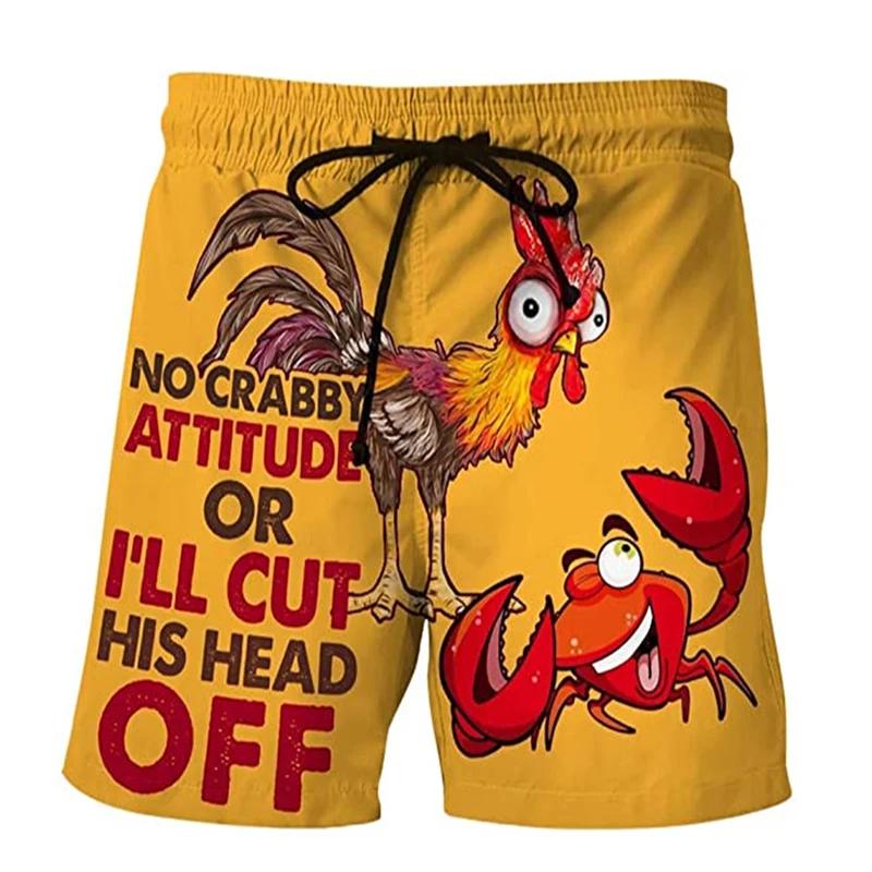 Funny Fruit Banana Design Graphic Beach Shorts Hip Hop Cock Animal 3D Printed Short Pants Vacation Surfing Men Swimming Trunks