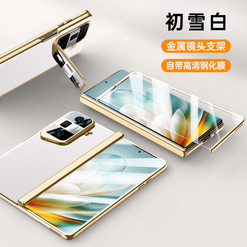 Применимо к складному экрану Honor Magic Vs1 держатель линзы простой кожаный покрытие гальваническое крышка MagicV1 петля защита от падения