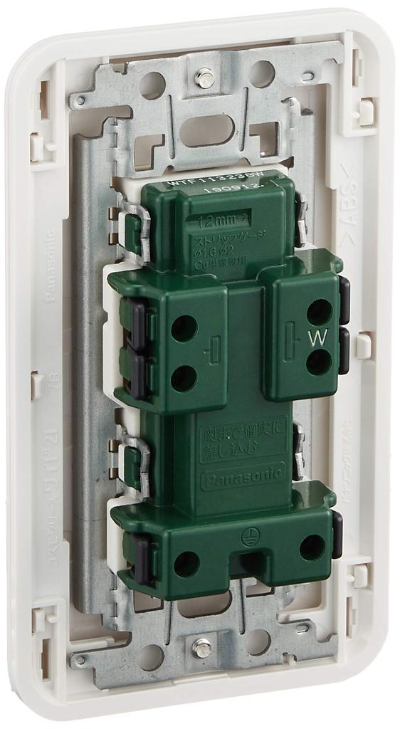 Panasonic Серия Cosmo, широкая, 21 заземленная двойная розетка со встроенной клеммой заземления с пластиной WTP113238WP, белая/P