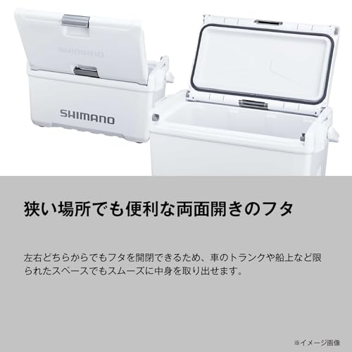 Shimano Cooler Box Unfreeze LT 20L Fishing Leisure Outdoor Camping