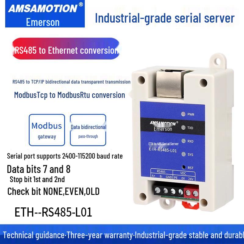 Шлюз Aimotion Modbus: Модуль связи RS-485 к Ethernet для Интернета вещей