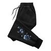 Women's Flower Print Sweatpants Home Outdoor Casual Sporty Versatile Jogger Pants Urban Fashion Loose Trousers