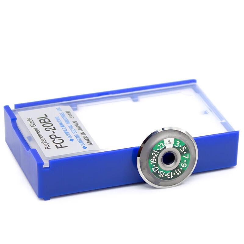 CommKing Sumitomo Fiber Cleaver Blade for FC-6S/6+