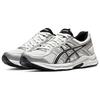 Asics Gel-Contend 4 Double Layer Comfortable Shock Absorption Wear-Resistant Breathable Low-Top Running Shoes Women Sneaker Silver Black 1012B732-103