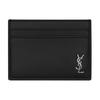 Saint Laurent Кардхолдер с металлической пластиной Logo Nero Мужские кошельки Черный 6076031JB0E-1000