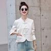 Off-white Coat Women's Short Spring and Autumn New Disc-buckled Stand-up Collar Jacquard Tang Suit Top Trendy
