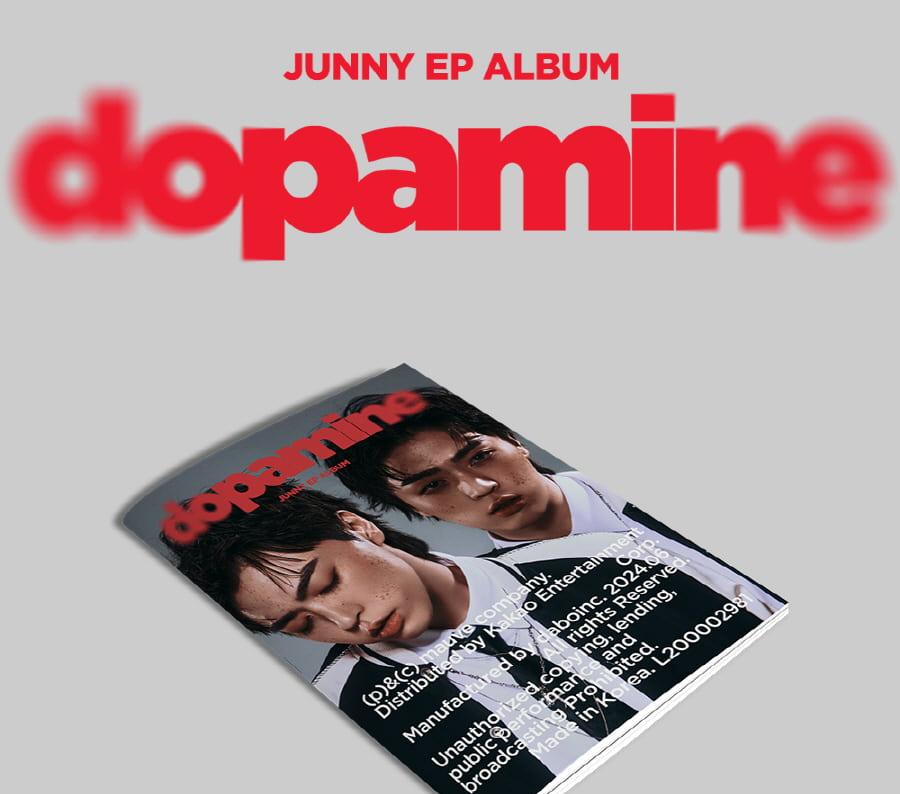 JUNNY [дофамин] EP Альбом