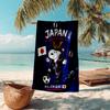 1pc Snoopy Japan World Cup Cartoon Quick Dry Microfiber Bath Towel for Swimming Surfing Camping Unisex Holiday. SJT7201158