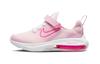 Air Zoom Arcadia 2 Розовый Пена Гипер Розовый PS DM8492-600