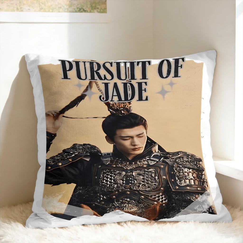 Pursuit of Jade Zhu Yu Pillow Case TV Drama Print Pillow Cover For Wedding Party Home Decor Morden Cushion Cover