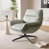 Lawrence Minimalist Rotating Leather Lounge Chair