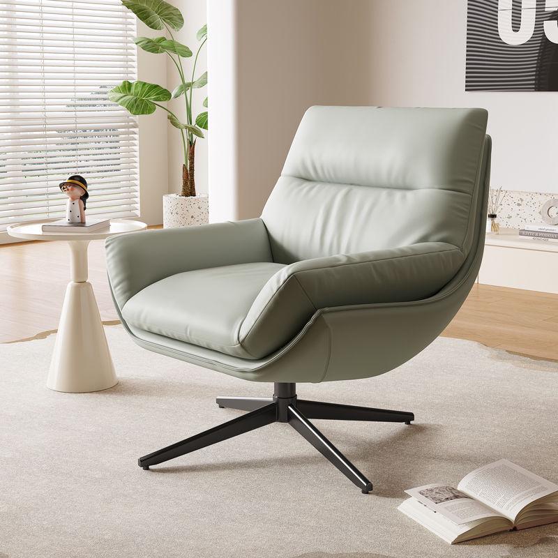 Lawrence Minimalist Rotating Leather Lounge Chair