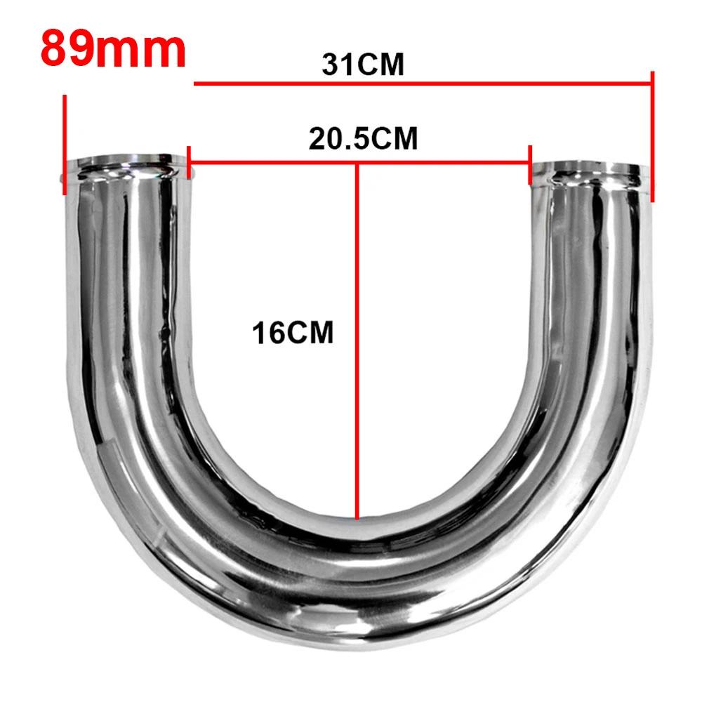 Universal L S Type Aluminum Tube 76mm 89mm 3inch 3.5inch Cold Air Intake Pipe for Racing Car Turbo High Flow 0/45/90/180 Degrees