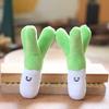 Keychain Plush Scallion Toy With Pp Cotton Ultra Soft Material Kidsgift For