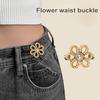 Цветочные джинсы пуговицы брюки талии регулируемые без шитья пряжки декоративные джинсовые пуговицы булавки для свободных джинсов брюки юбки