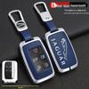 Jaguar Key Case for XFL, XEL, F-Pace, F-Type, XF, XE, XJ, E-Pace Models