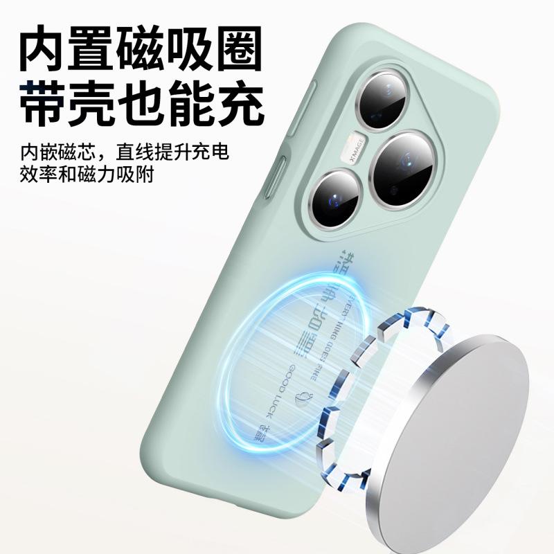Подходит для чехла мобильного телефона Huawei pura11, нового чехла pura11pro, жидкого силикона серии p11, полностью защищающего от падений.