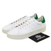 Stan Smith Recon Белый облачный Зеленый - IH0018