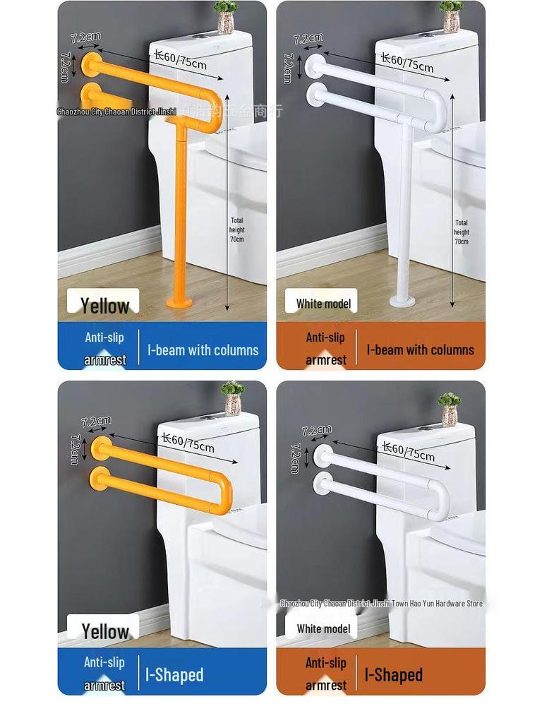 Поручень из нержавеющей стали для безопасности в ванной - Идеально для инвалидов и пожилых людей