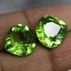 Natural Green Peridot 16.2 Ct Pear Cut   Loose Gemstone PAIR For Jewelry