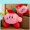 Плюшевая игрушка Kirby Star Allies с наполнителем из полипропиленового хлопка для коллекционеров и в качестве подарка