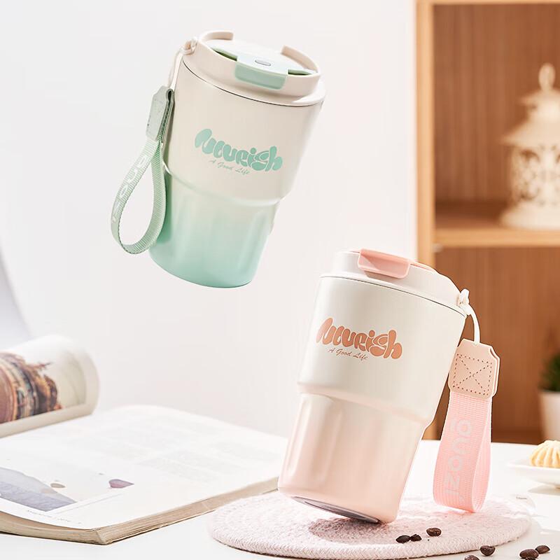 Gozi 304 Stainless Steel Portable Sports Coffee Mug