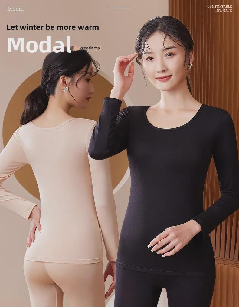 Женский модальный топ с длинным рукавом и круглым вырезом – Тонкий осенне-зимний свитер, Большой размер