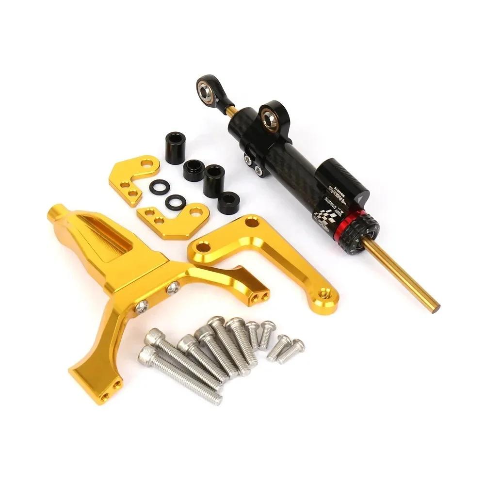Новые аксессуары безопасности от вобблинга для YAMAHA MT-09 MT09 2024 2025, кронштейн демпфера руля мотоцикла, опорная стойка стабилизатора