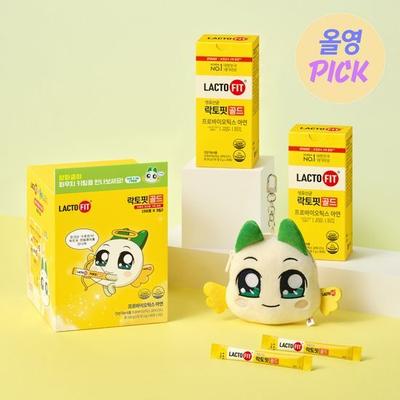 Lactopit Gold 90 пакетов Проект сотрудничества Onion Kungya (запас 90 дней)