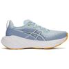 Asics Novablast 4 Soft Comfortable Rebound Fabric Low-Top Casual Running Shoes Men Sneaker Light-Blue 1011B693-402