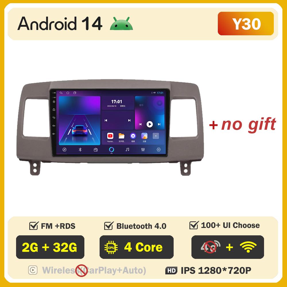 Android 14 для Toyota Mark II 9 X110 2000-2007 автомобильный мультимедийный видеоплеер стерео головное устройство автомагнитола сенсорный экран GPS 5G Wifi