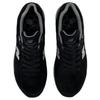 New Balance Fresh Foam 1880v1 B1 'Black' Sneakers UW1880B1