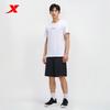 Xtep Мужские спортивные шорты для фитнеса с быстрой сушкой