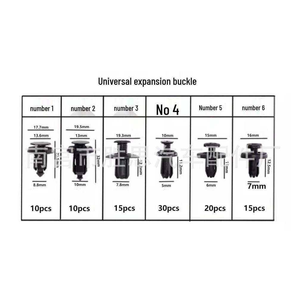 Honda & Toyota Car Bumper Trim Panel Clips - 330pcs Set for Installation & Decoration