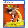 Dragon Ball Z: Kakarot Special Edition for PS5 - Action RPG Game(Japanese Edition)
