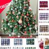 12pcs Christmas Tree Hanging Balls Xmas Glitter Ornament Baubles Holiday Decor