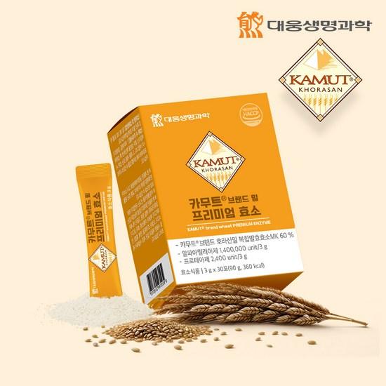 Daewoong Life Science Kamut R Brand Wheat Premium Enzyme, 90g, 3 units,Korean Health Food