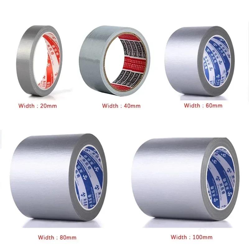 10m Super Sticky Cloth Duct Tape Carpet Binding Floor Waterproof Heavy Duty Industrial Adhesive Tape Repair Bundles