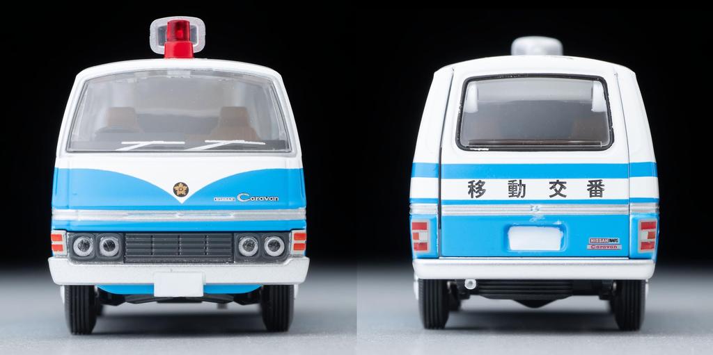 Tomica Limited Vintage Neo Nissan Caravan Mobile Police Box Complete Product LV-N324a