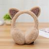 Headband Outdoor Earmuff Women Girls Ear Warmers for Cold Weather Cat Ears Winter Warm Earmuffs