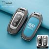 Чехол для ключа автомобиля Geely для моделей Xingyue L, Boyue Cool, Xingrui, Vision X6, Binyue, Galaxy L и Binrui